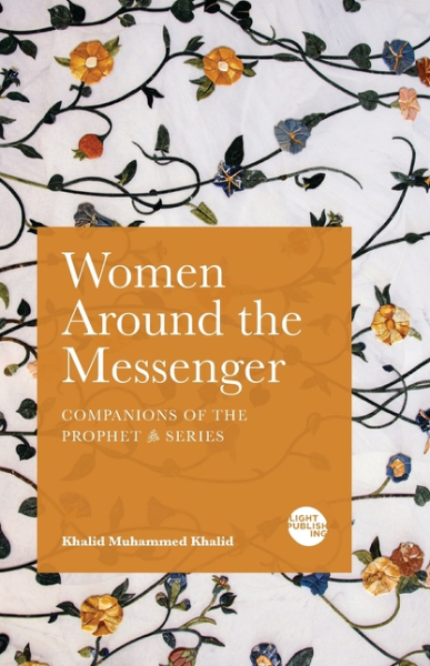 Women Around the Messenger