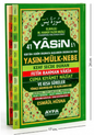 SERT KAPAK ORTA BOY YASİN-İ ŞERİF ( Arapça- Türkçe Okunuş - Türkçe Meal )