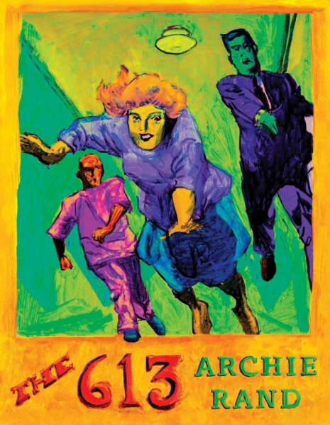 The 613 (Hardcover)