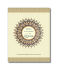 Living in the Light of the Qur'an