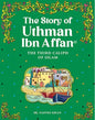 Uthman Ibn Affan