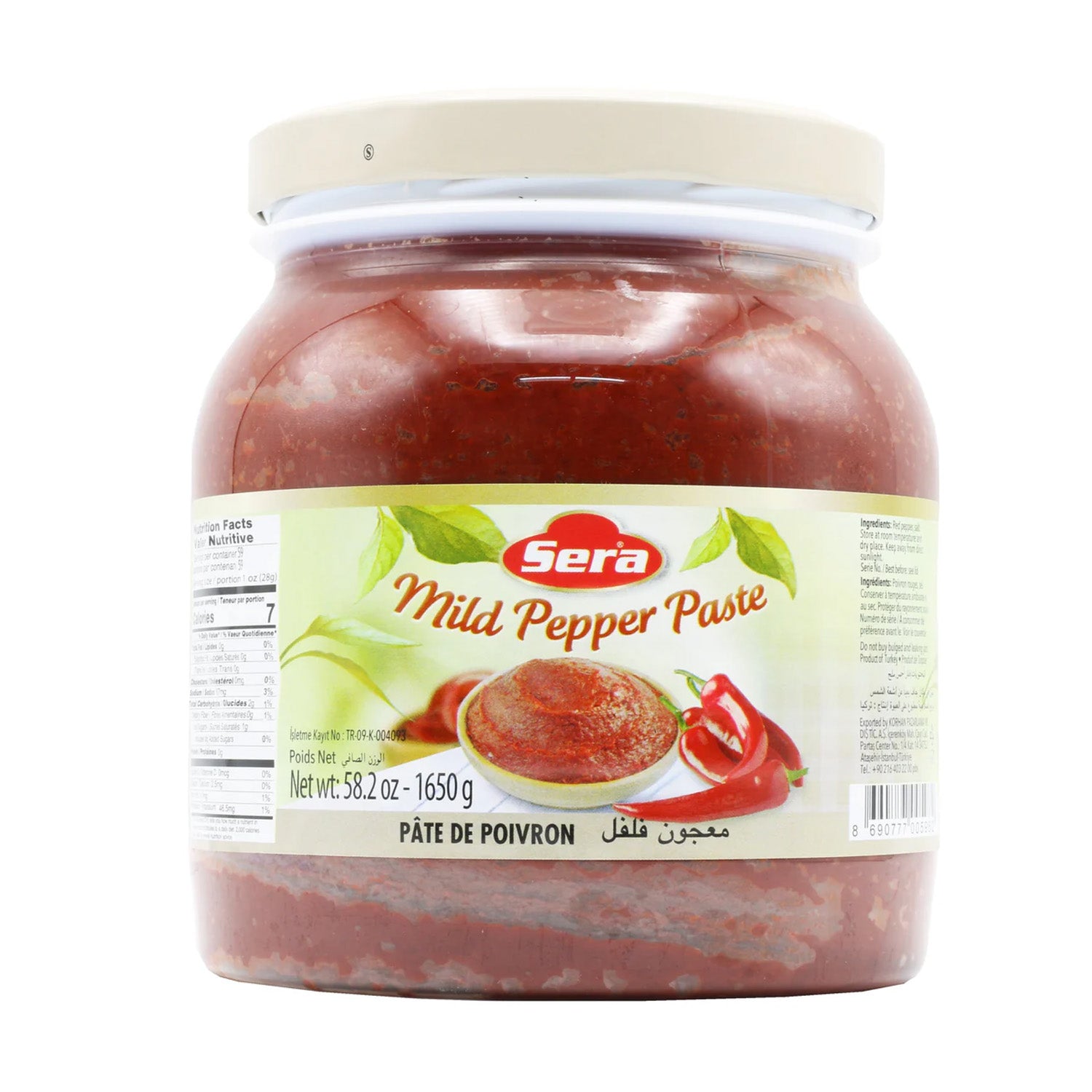 Sera Milk Peppr Paste 1650G