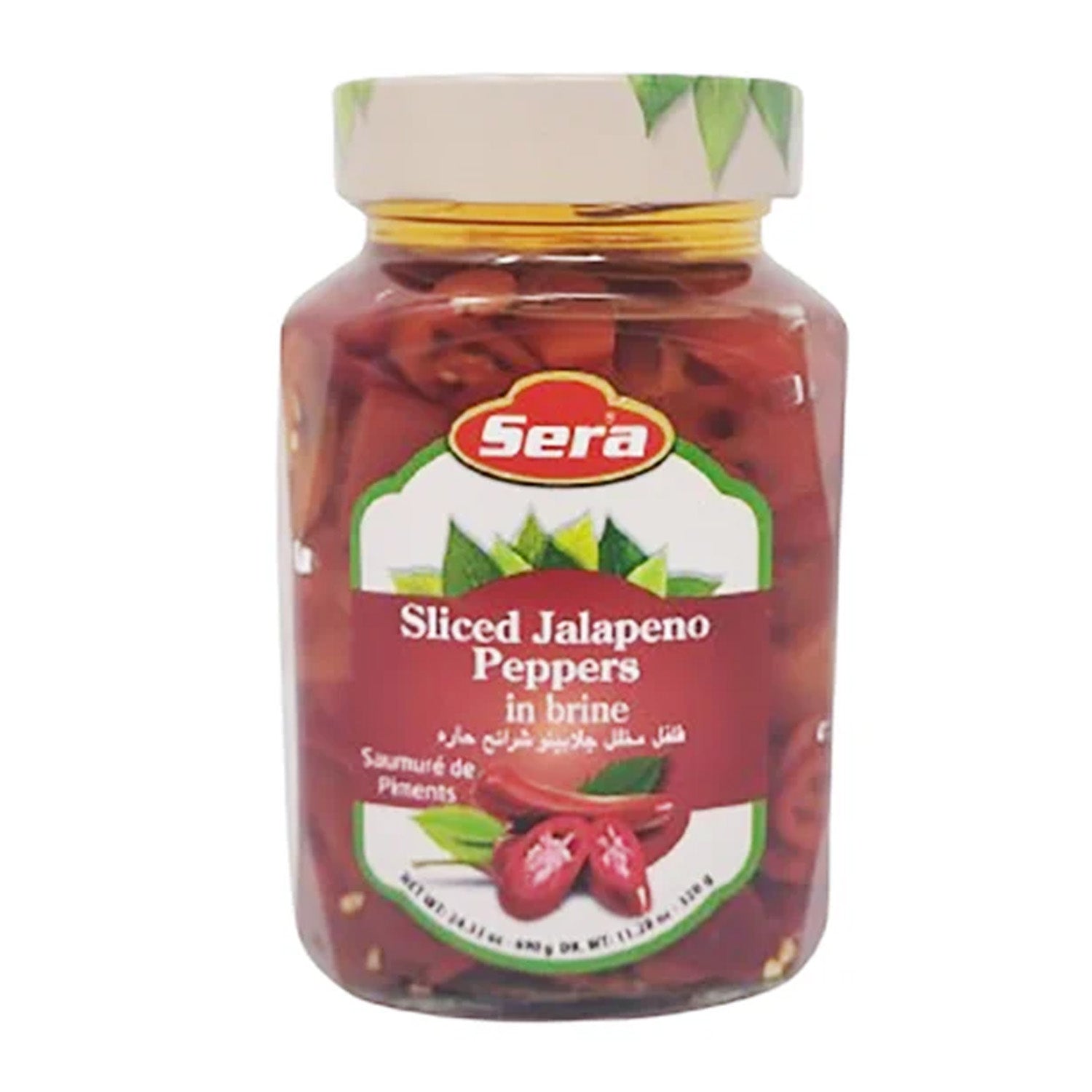 Sera Sliced Jalapeno 690G