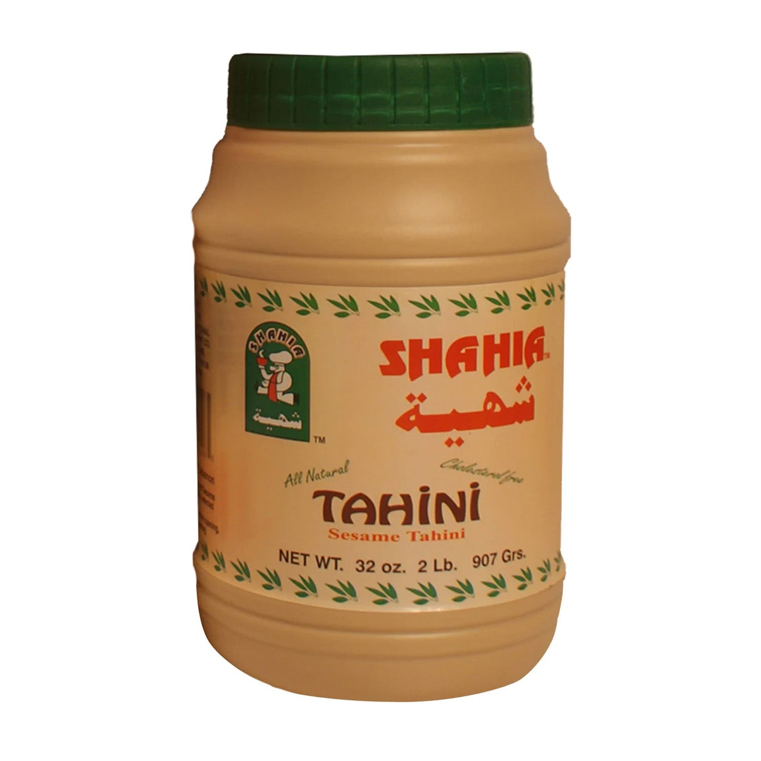 Shahia Tahini Plastic 2Lb