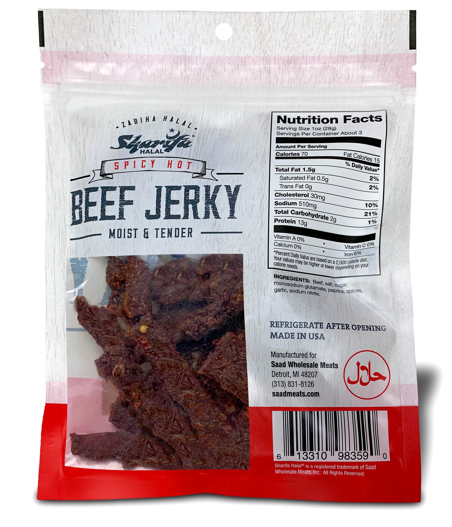 Sharifa Helal Sığır Eti Jerky, Acılı ve Acılı, (3) 2,85 oz. Poşet - Harika Her Gün Helal Jerky Sığır Eti Atıştırmalığı, %100 Gerçek Zabiha Helal Sığır Eti, 13 gr Protein, 70 Kalori, 0 gr Trans Yağ ve 2 gr Karbonhidrat