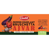 Mild Ajvar | Pepper & Eggplant Bruschetta | 19 oz | Galil