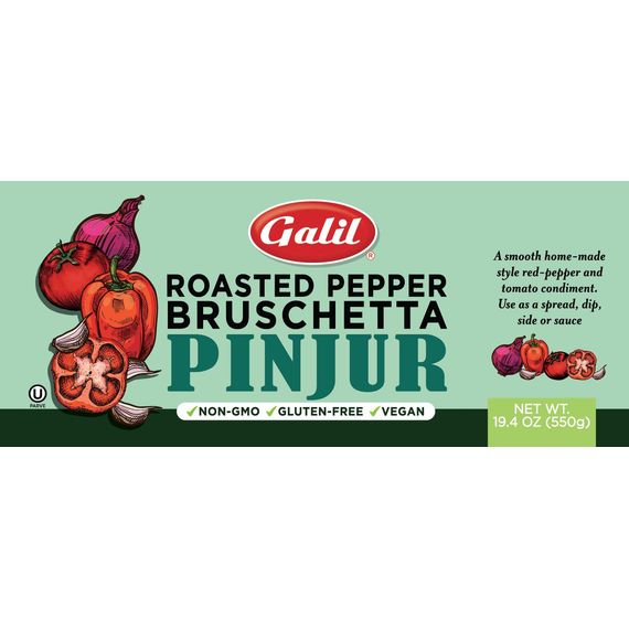 Pinjur | Kavrulmuş Biberli Bruschetta | 19 oz | Galil