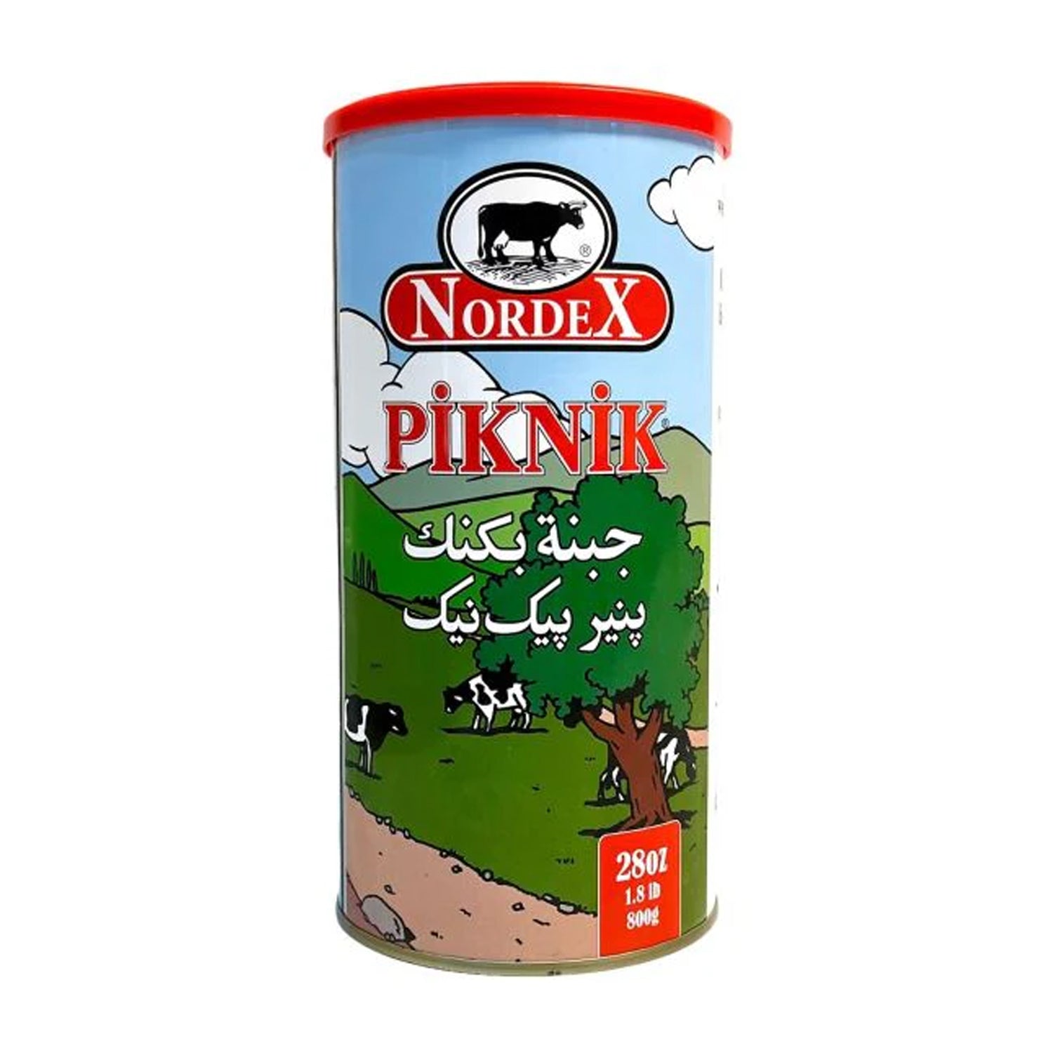 Sütdiyar Feta Piknik  Peynir 800G %60