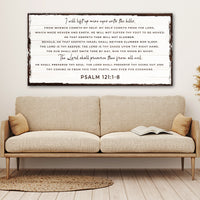 Psalm 121:1-8 - My Help Comes From The Lord Sign