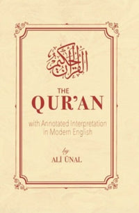 Qur'an with Annotated Interpretation in Modern English, the (Flexcover)