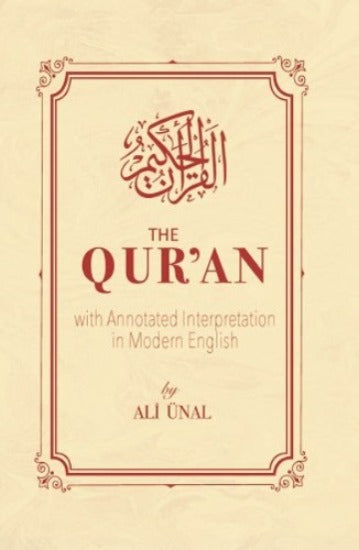 Qur'an with Annotated Interpretation in Modern English, the (Flexcover)