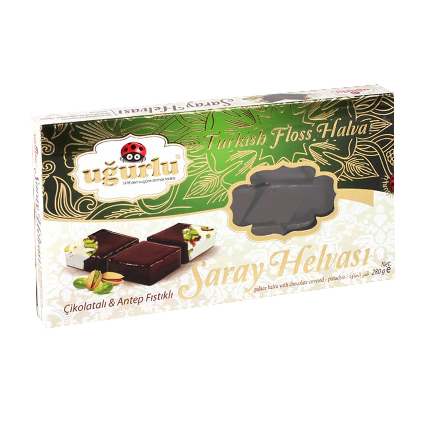 Ugurlu Saray Halva Pistah 280G