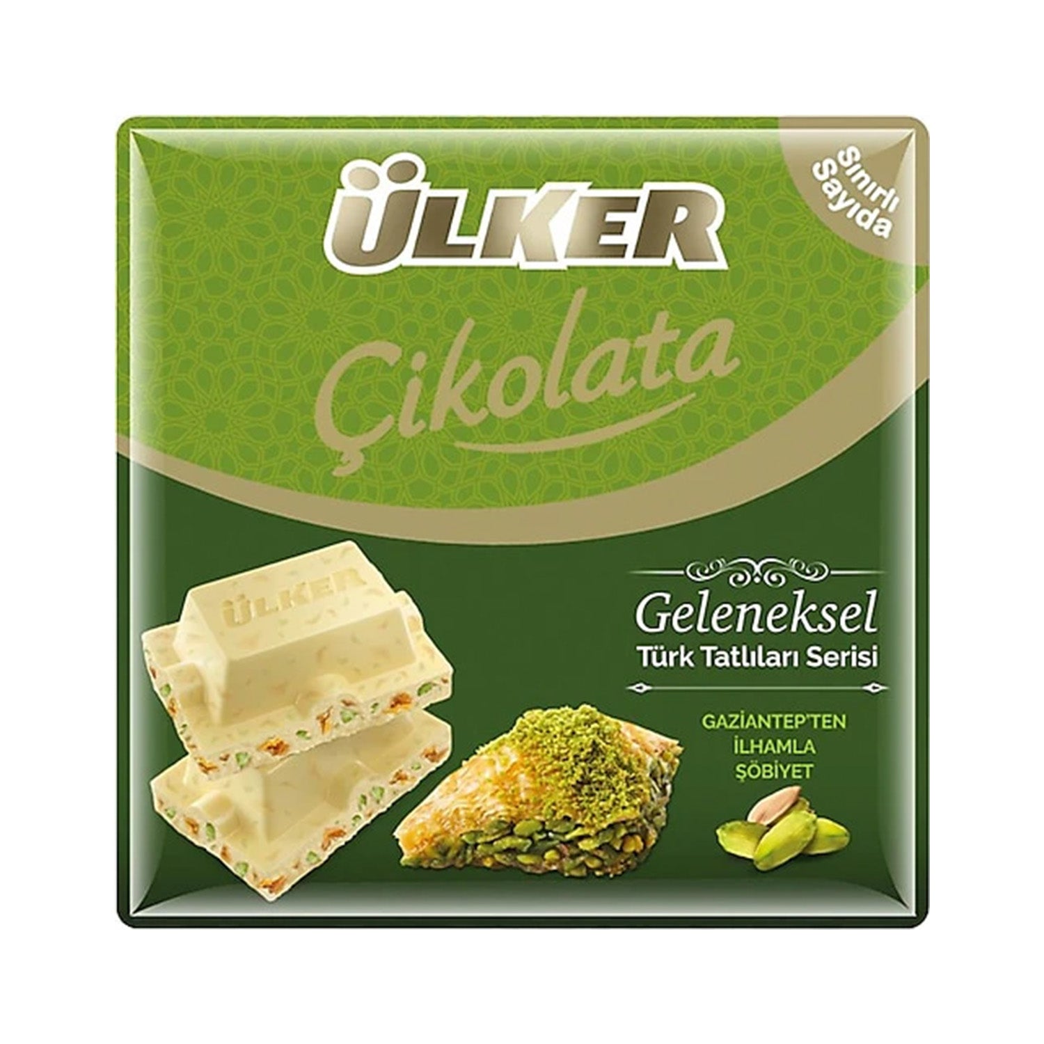 Ulker Baklava White Chocolate Square 60G