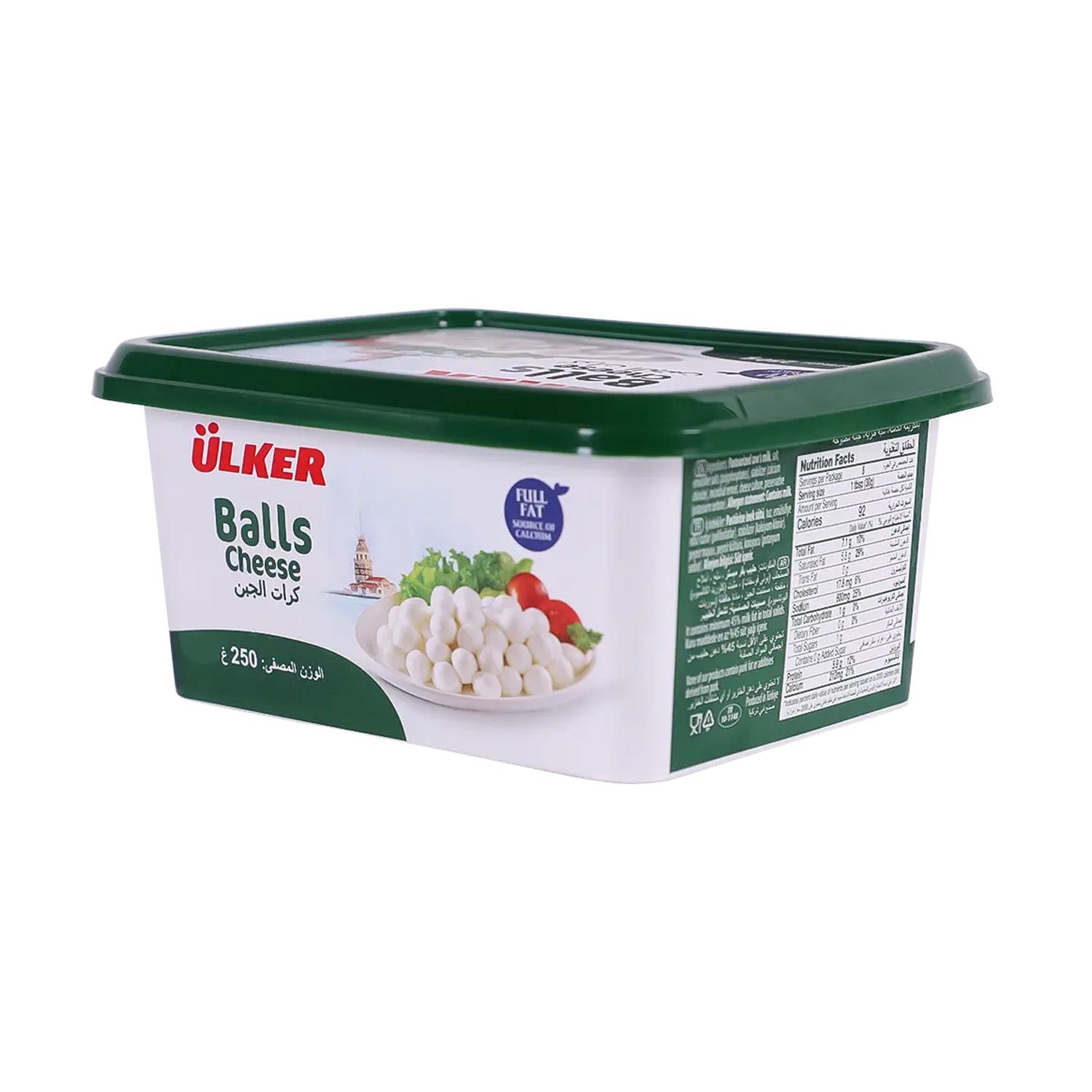 Ulker Cheese Balls 250G