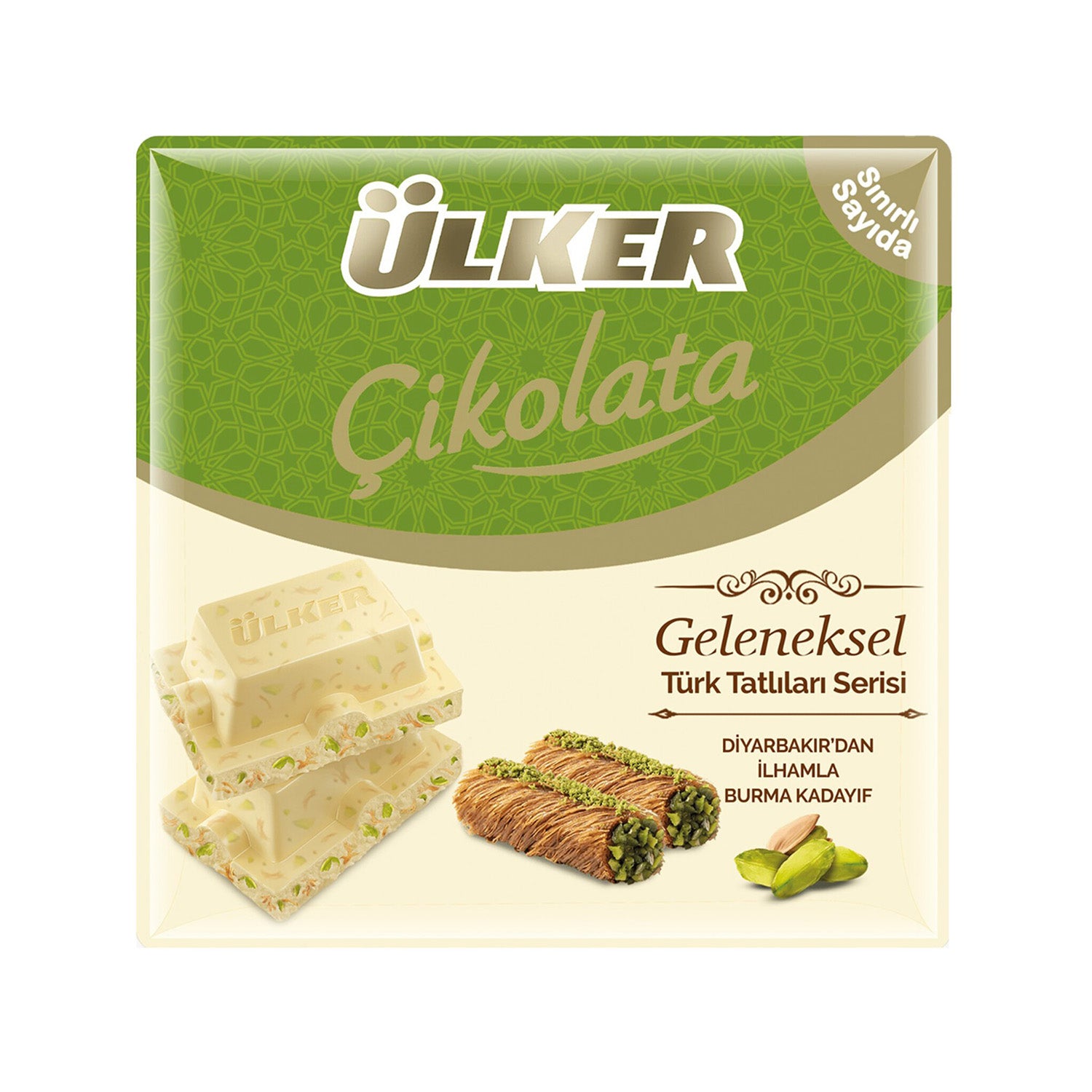 Ulker Choco Burma White Chocolate Square 60G