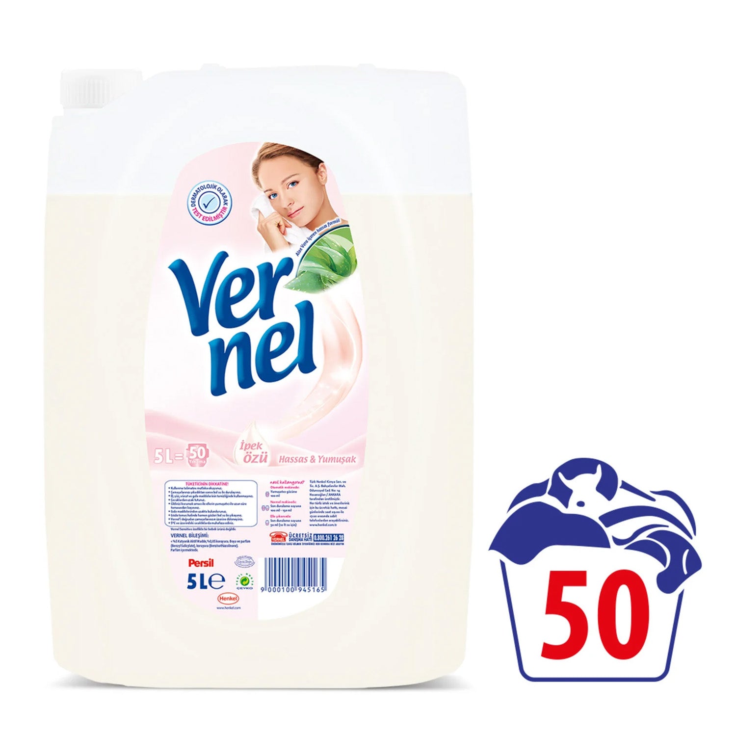 Vernel Sensitive&Soft 5Lt