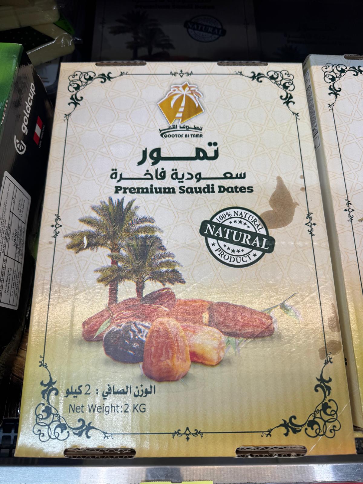 Qootof Premium Saudi Dates 2 Kg