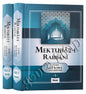 Mektubat-ı Rabbani Tercümesi (2 Cilt Takım)
