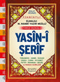 Yasin-i Şerif (Fihristli, Mealli ve Türkçe Okunuşlu)