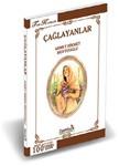 Çağlayanlar