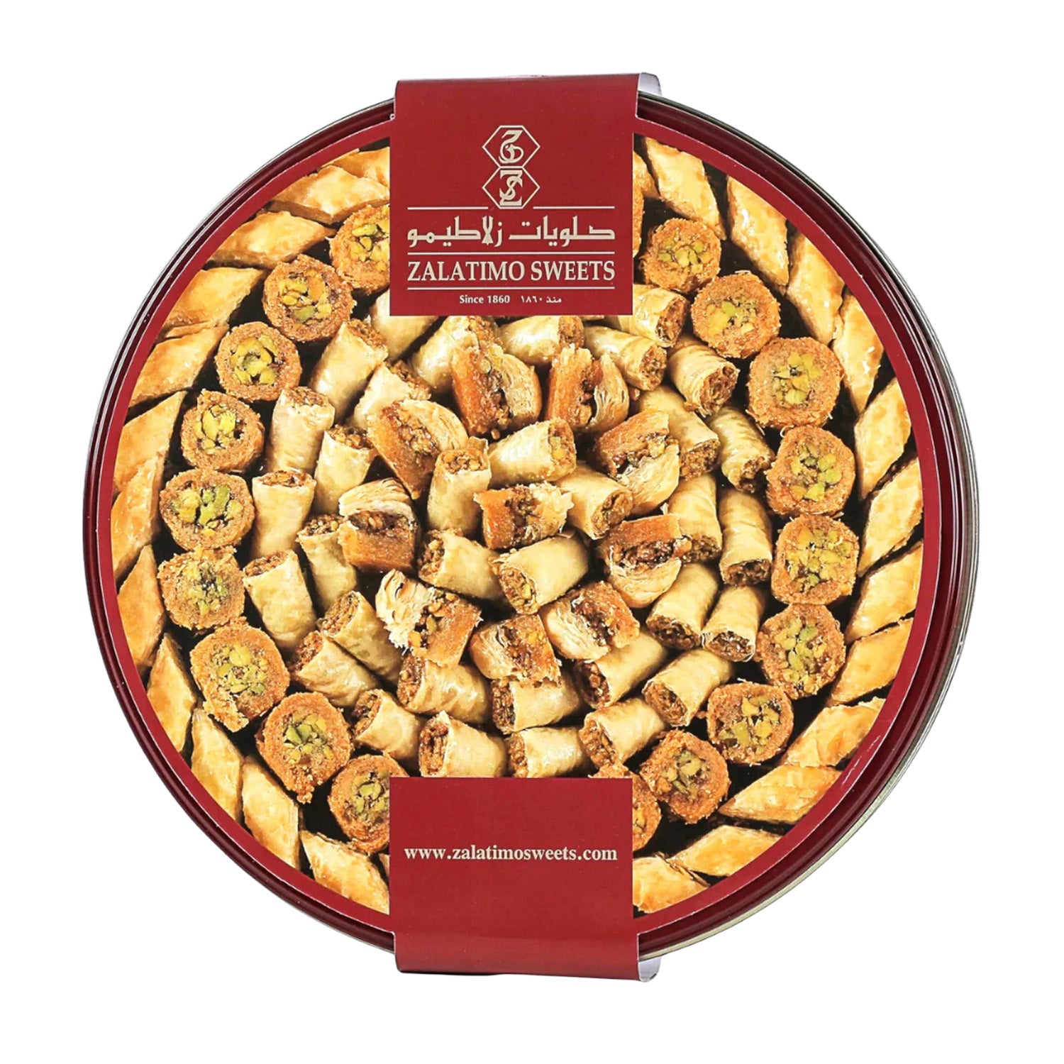 Zalatimo Çeşitli Baklava