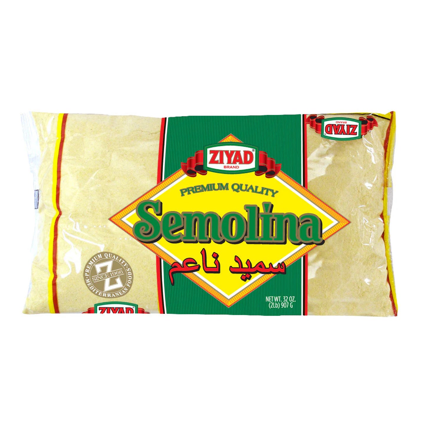 Ziyad İrmik Buğdayı 454G
