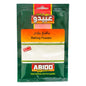 ABIDO 50g Baking Powder for Light and Airy Baking Essentials