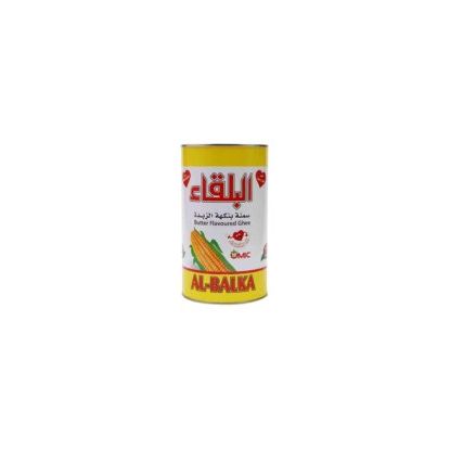 Al-Balqa Vegetable Ghee With Butter Flavor, 1 Liter, Local