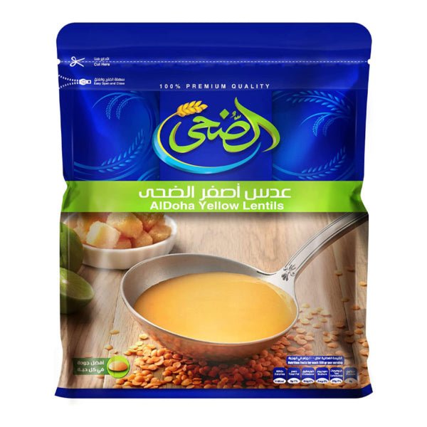 Al Doha Yellow Lentils -500g