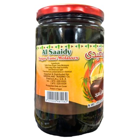 Al Saaidy Sugar Cane Molasses 28.2Fl Oz