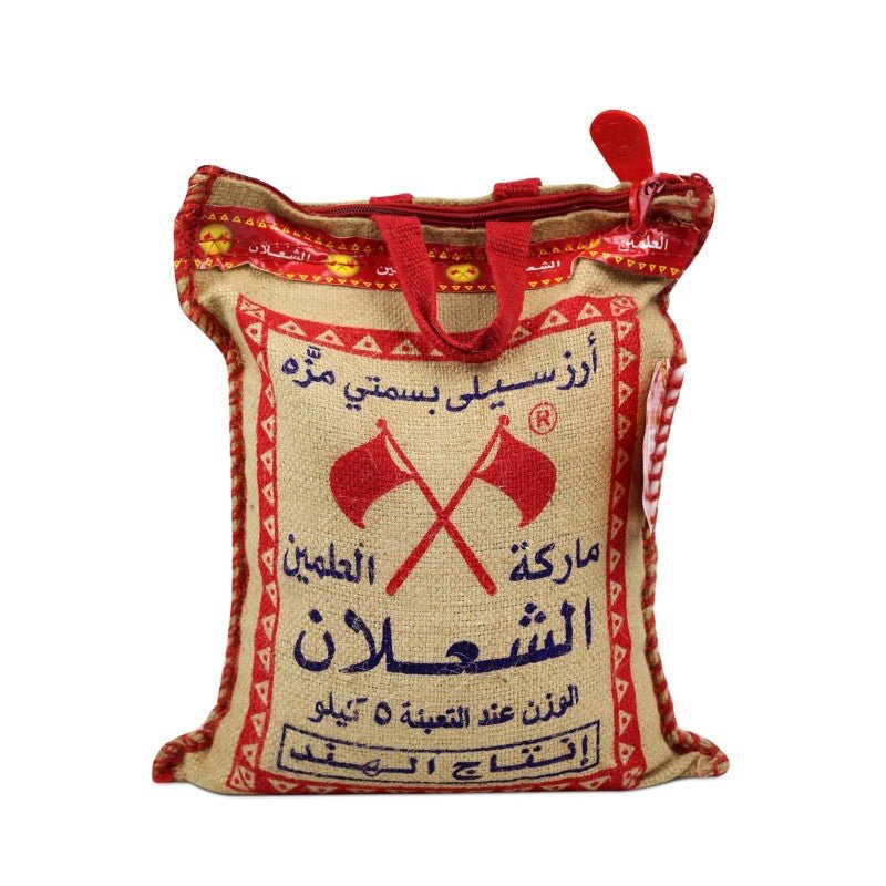 Al Shalan Basmati Rice Sella 5Kg