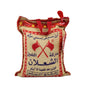 Al Shalan Basmati Rice Sella 5Kg
