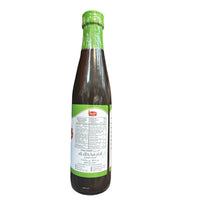 Alahlam pomegranate molasses