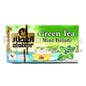 Alattar Green Tea With Mint *20 Bags