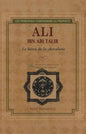 Ali Ibn Abi Talib (French)