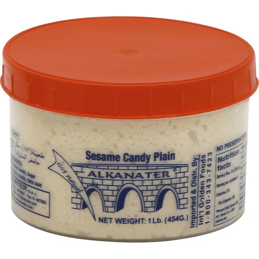 Alkanater Sesame Candy - Pure Sesame Seed Delight with Vanilla and Citric Acid, 1 Lb