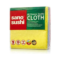 All Purpose Quality Cleaning Cloth | 9 PCS | sano