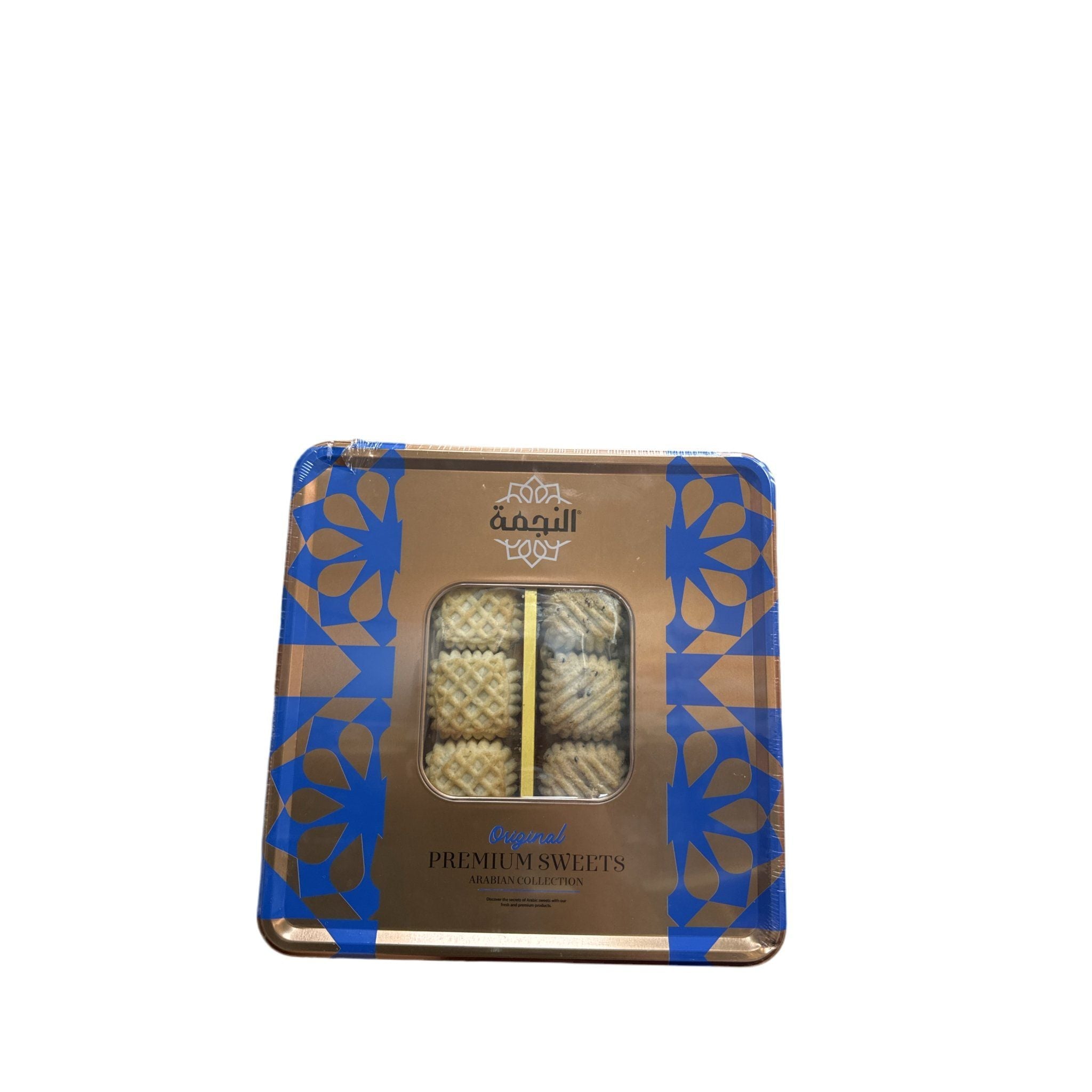Alnejmah Arabian Collection: Exquisite Handcrafted Artistry Inspired by Traditional Heritage