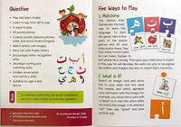 Arabic Learning Game