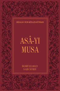 Risale-i Nur Külliyatı