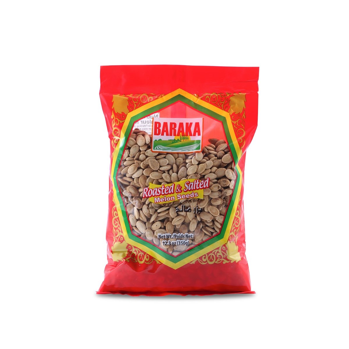 Baraka Melon Seeds 350