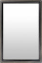Bascaron Mirror - Clearance
