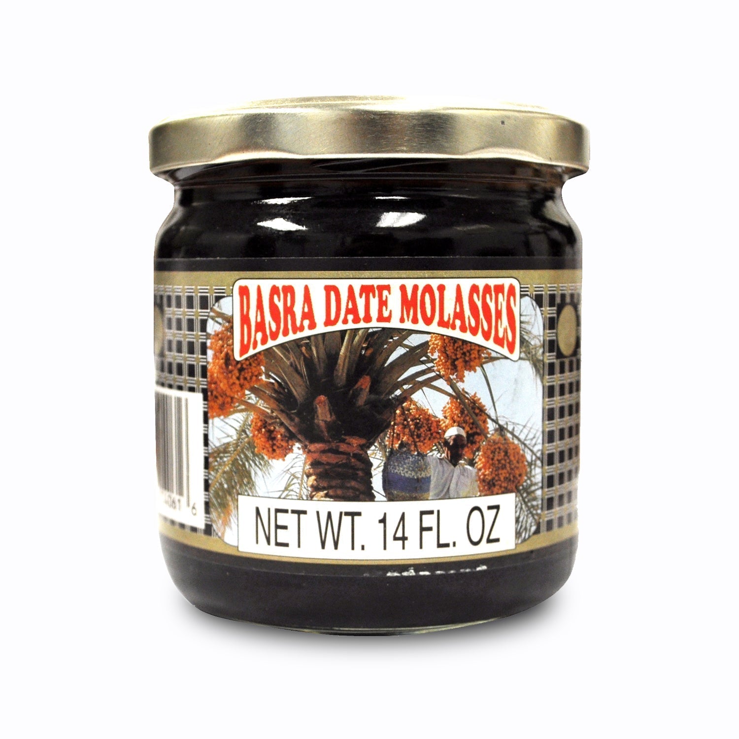 Basra Date Molasses 16oz - 100% Natural Sweetness for Middle Eastern Cuisine