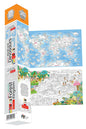 Piar Kids Big Mandala / Giant Size World And Dinosaurs - Giant Size Forest Kingdom