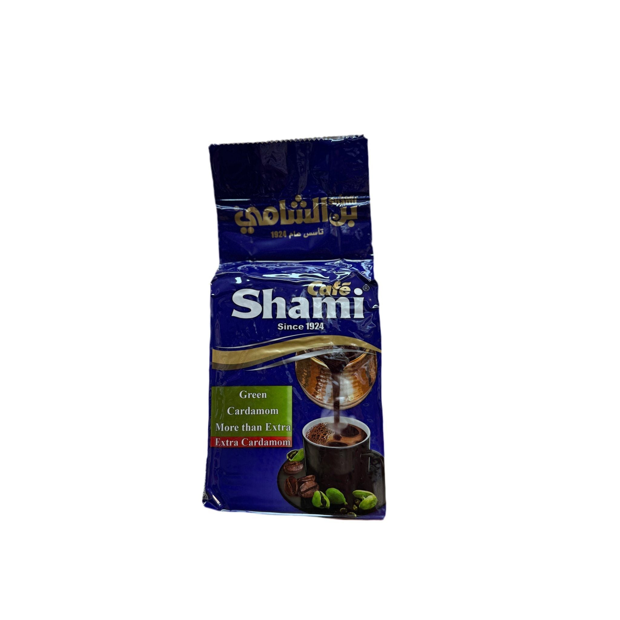 Cafe shami  green cardamom more than extra