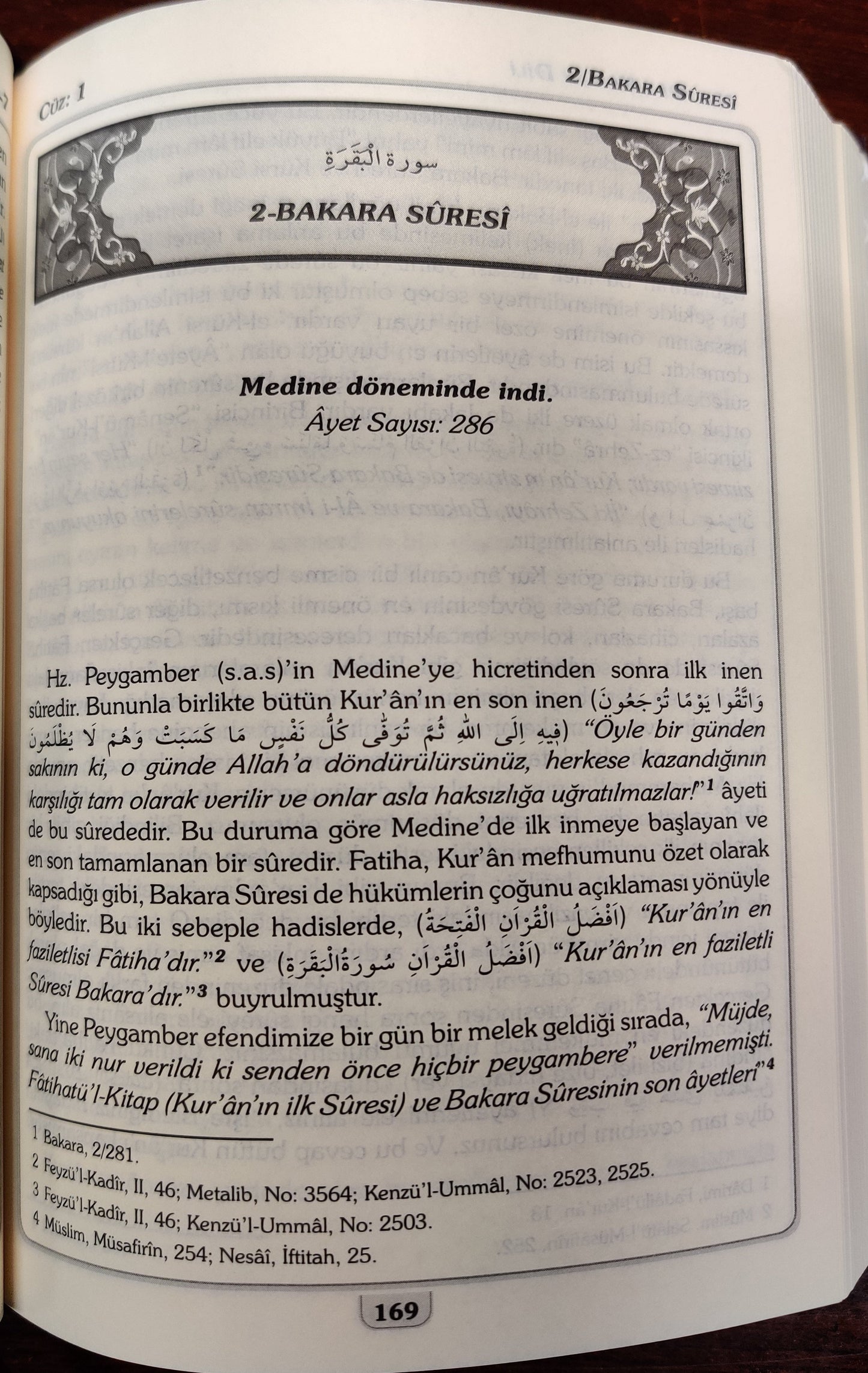 Hak Dini Kur'an Dili Türkçe Tefsiri-10 Kitap Takım