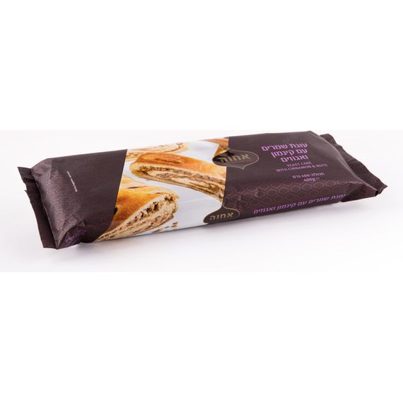Tarçınlı Kek | Achva | 450g