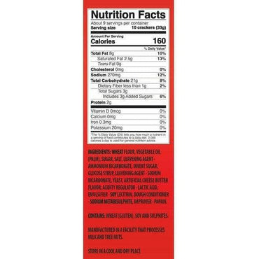 Crunch Crackers | Snack Salt Crackers | Non-Dairy | 10 oz | Bisno