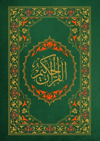 Kur'an-ı Kerim (Orta Boy)- Yesil