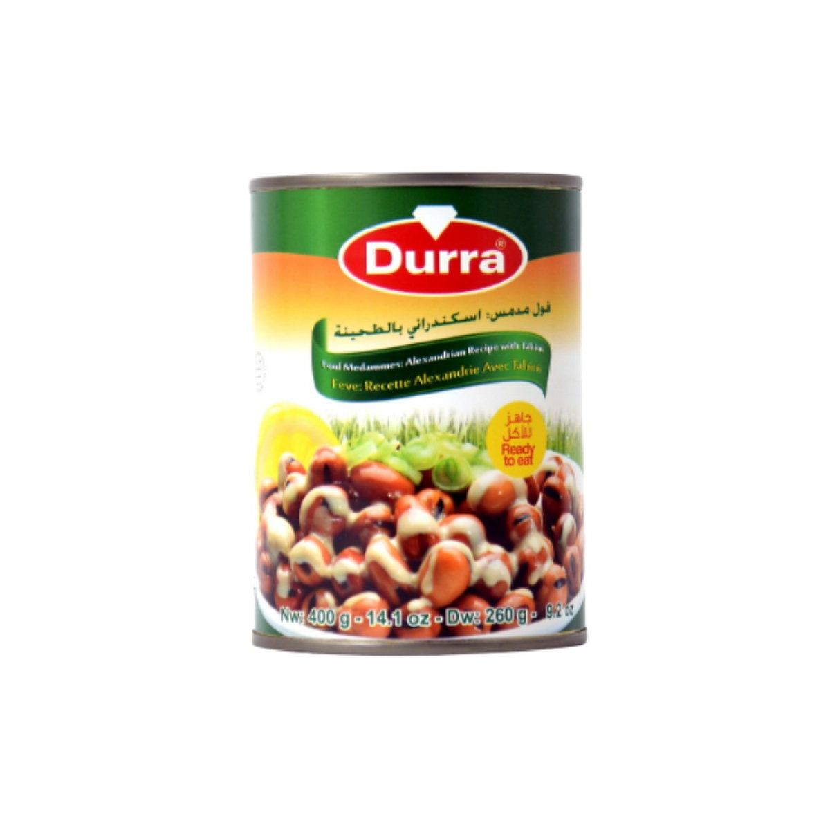 Durra Foul Broad Beans